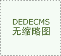  50多戴着打德律风 