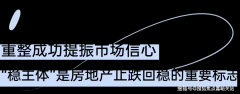 带来更多全明糊口
