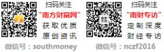 安凯客车一直以高质量产物展示中国制制的硬核