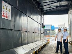 <b>24小时对外发布信</b>