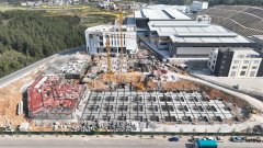 <b>”中广核（贵州）新能源无限公司财产成长部从</b>